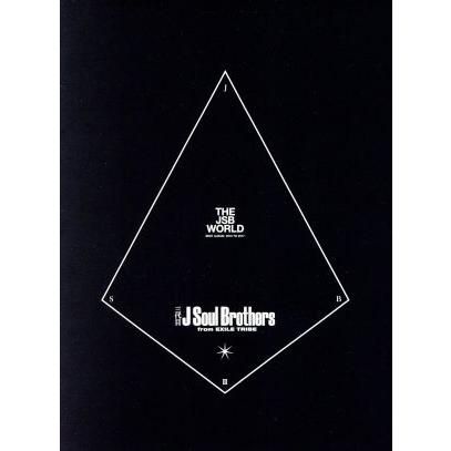 ＴＨＥ　ＪＳＢ　ＷＯＲＬＤ（２Ｂｌｕ−ｒａｙ　Ｄｉｓｃ付）／三代目　Ｊ　ＳＯＵＬ　ＢＲＯＴＨＥＲＳ　ｆｒｏｍ　ＥＸＩＬＥ　ＴＲＩＢ