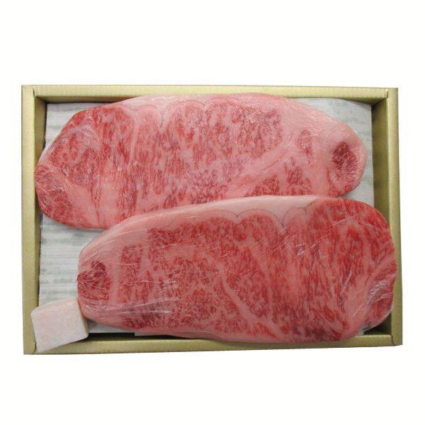 御中元 2023 ギフト 肉 黒毛和牛 お中元 冷凍 サーロインステーキ 400g 焼肉 牛肉 代引不可 大橋