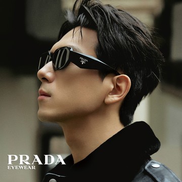 PRADA 窄方框太陽眼鏡 李現配戴款/黑 深灰鏡片#SPR17W-F 1AB5S0-51mm