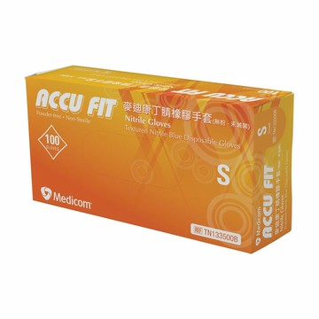 《Medicom》NBR丁晴手套 輕量型 Nitrile Glove, Powder-Free