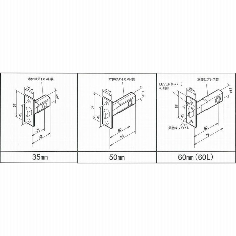ドアノブ ハンドル 交換 GIKEN ホームレバー HL-1CB DF-1 空錠 ブラウン バックセット 35ｍｍ   50ｍｍ   60ｍｍ 交換方法 動画