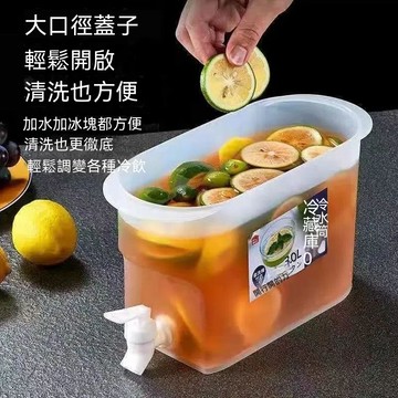 台灣出貨 超低價 冰箱冷水壺製冰格帶水龍頭家用水壺自制果茶涼水壺冰球涼水壺  水果茶壺 冷水壺 夏天必備 水壺
