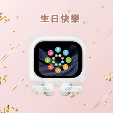 快速出貨🚚【牡羊座生日快樂】AI智能全觸控ANC+ENC主動降噪無線藍牙5.4耳機SS61 E-books