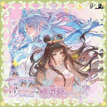 【🎀臺灣出貨】集卡社締靈愛第2彈命運誓言收藏卡片盲盒默水玲瓏卡牌官周邊正版