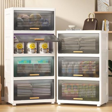40/50寬帶門廚房置物架客廳落地零食玩具柜家用多功能翻蓋收納柜
