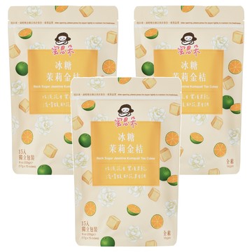Medolly 蜜思朵 冰糖茉莉金桔  17g  15包  3袋