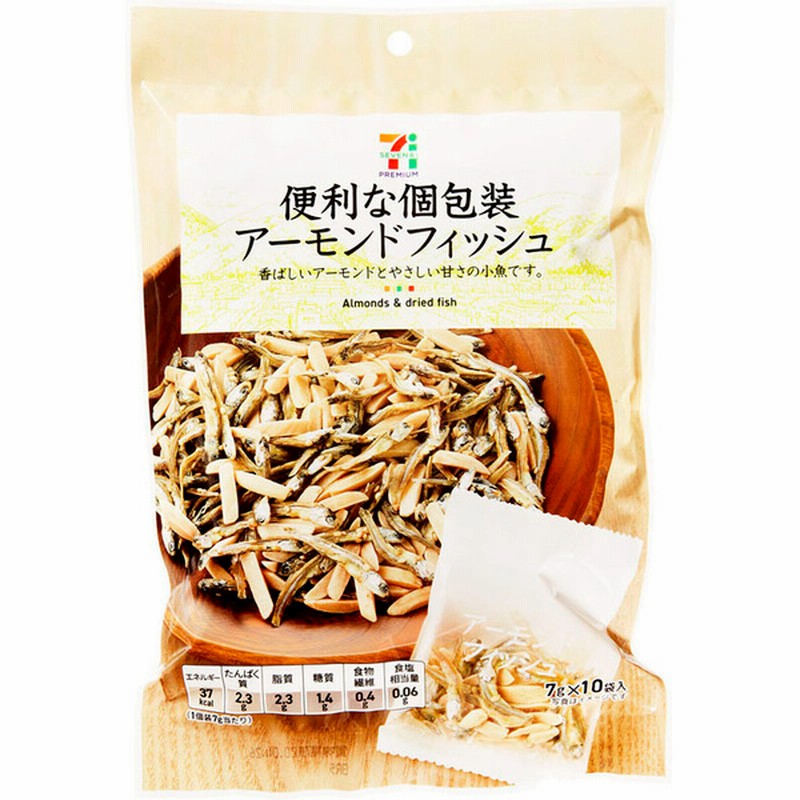 稲葉ピーナツ セブンプレミアム アーモンドフィッシュ10袋 70g 通販 Lineポイント最大4 0 Get Lineショッピング