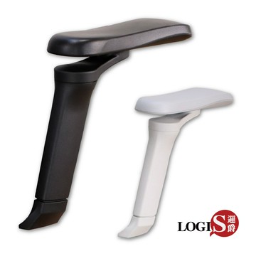 LOGIS 多元調節扶手 辦公椅扶手 電腦椅扶手【T11黑】T12灰