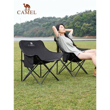 駱駝戶外露營椅野外野餐折疊椅寫生沙灘釣魚野營月亮椅裝備用品