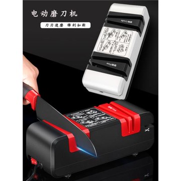 德國電動磨刀機家用菜刀開刃神器全自動小型多功能快速磨刀高精度