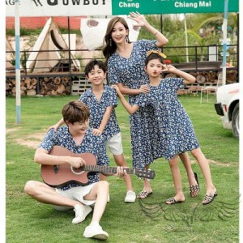 親子 アロハシャツ メンズ 親子コーデ アロハシャツ 親子 ペアルック 親子 お揃い 親子 アロハ ワンピース リゾートワンピース 結婚式 カ 通販 Lineポイント最大3 0 Get Lineショッピング