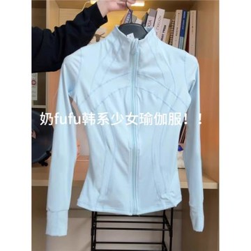 冰絲立領防曬衣女款2026新款早春薄款透氣涼感修身收腰瑜伽服外套