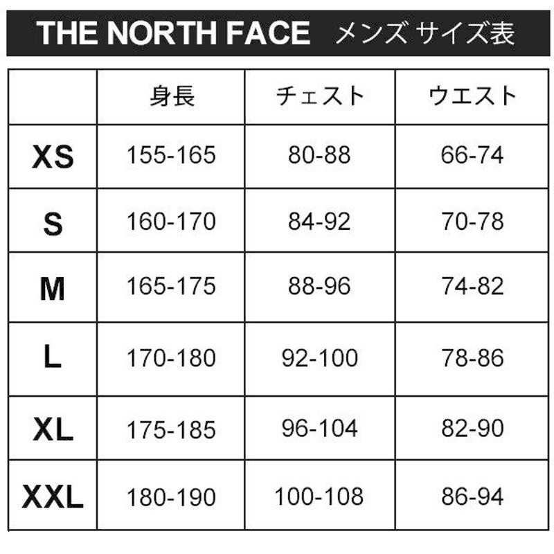 ランニングパンツ メンズ ノースフェイス THENORTHFACE ノベルティー