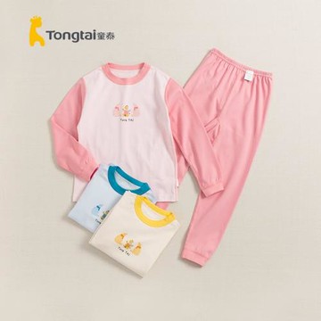 童泰中童純棉內衣套頭套裝春秋冬季圓領居家兒童秋秋褲睡衣4-7歲