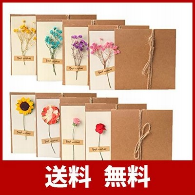 メッセージカード レターセット ミニ8枚+花束8枚付き 便箋 手紙セット おしゃれ かわいい 手作り造花 はがき 祝日 お祝い 挨拶 結婚式 ラブレタ