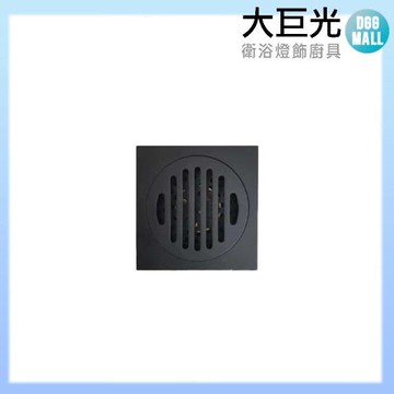 【大巨光】銅地排(DP-05MB)