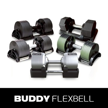 [台灣 Buddy Fitness]《送啞鈴架》可調式啞鈴 20/32/36/40/41.5KG 1/2/4KG調節