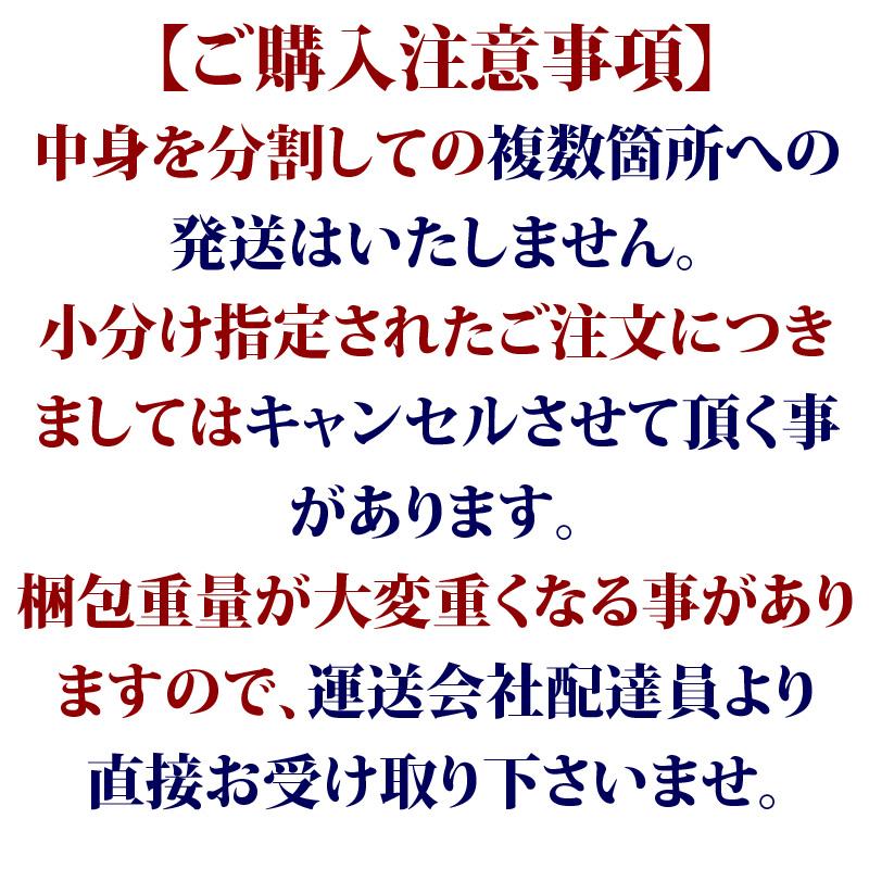 豚肉 肉 国産 ハムソーセージ 近江豚使用荒挽きウインナー１kg （500g×2） まとめ買い 御祝 内祝 ギフト プレゼント