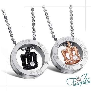 【伊飾童話】國王皇冠＊鈦鋼情人對鍊組