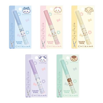 (研達 YENDAR) 吉伊卡哇 筆型隨身剪刀 [共5款可選擇]