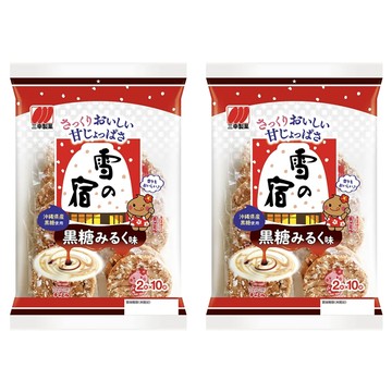 Sanko 三幸製菓 黑糖雪宿 沖繩原產黑糖100%使用 黑糖牛奶風味  104g  2袋