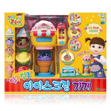 《 KONGSUNI 》小荳娃娃快樂冰淇淋店  東喬精品百貨