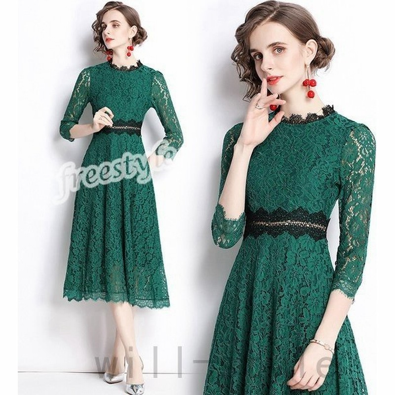 レースワンピース 結婚式 お呼ばれドレス 安い パーティードレス 結婚式 代 30代 七分袖 緑 通販 Lineポイント最大get Lineショッピング