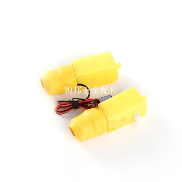 microbit TT馬達直流電機 減速比1:48 免焊接 機器人智能小車專用[領邦五金配件]