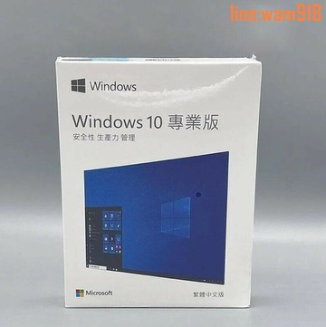 【店長推薦】可重灌windows 11作業系統 office 文書軟體