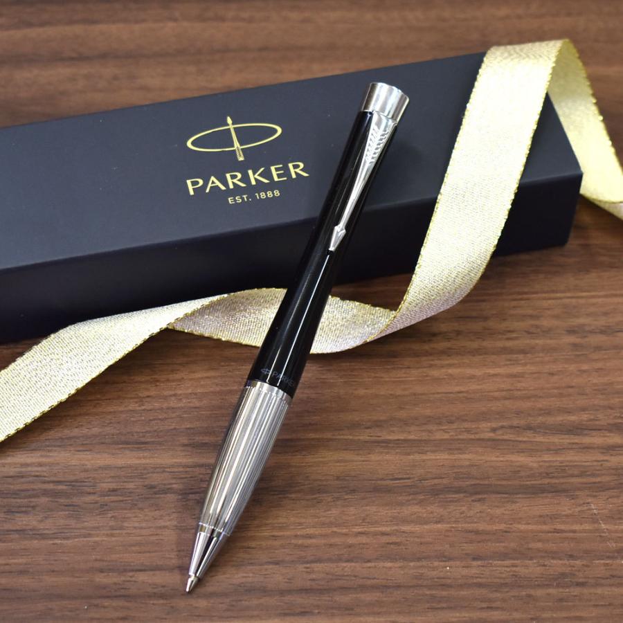 パーカー ボールペン PARKER アーバン プレミアム ラックブラックシズレCT 2194678