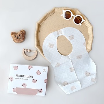 Baby童衣 寶寶用餐圍兜 拋棄式防水圍兜 小熊圖案 外出便攜 一次性免清洗圍兜(20片裝) 11805