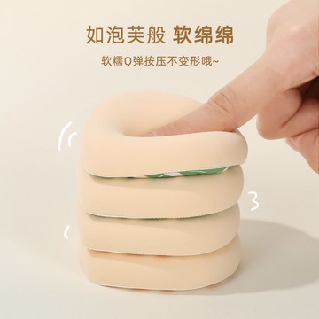 加大粉撲棉花糖100分氣墊不吃粉卡粉服帖乾溼兩用定妝粉底液專用1