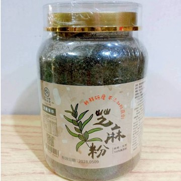 (10%蝦幣回饋/免運) 德安堂 純黑芝麻粉 (350g/罐)