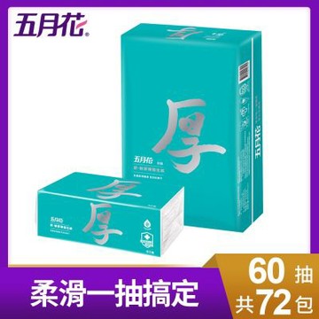 五月花舒∙敏厚棒抽取式衛生紙60抽x72包/箱