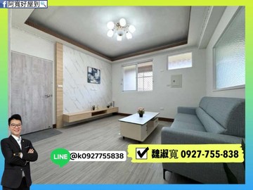 R3小港捷運站｜漢民商圈｜翻新公寓三樓｜高雄市小港區頂橫路