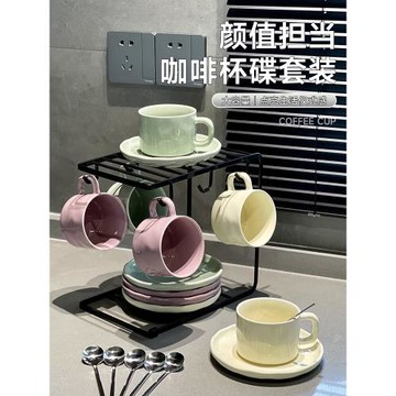 奶油風咖啡杯子高檔精致日歐式下午茶餐具陶瓷高顏值咖啡杯碟套裝