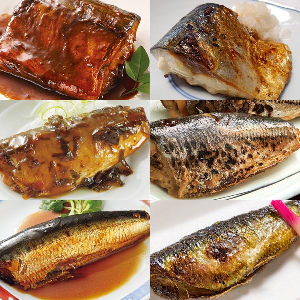 骨まで柔らか煮魚＆焼魚セット