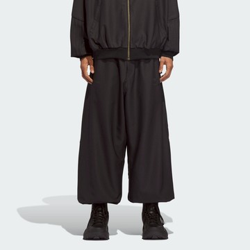 CHAVARRIA 運動長褲