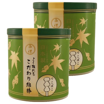 SANYO 山洋 螺旋清潔棉花棒 150支  日本製造  2罐