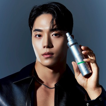 UNRIPE Expert Fixing Hair Spray 120mL