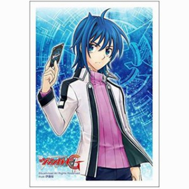 ブシロードスリーブコレクション ミニ Vol 185 カードファイト ヴァンガードg 先導アイチ コミックver 通販 Lineポイント最大1 0 Get Lineショッピング