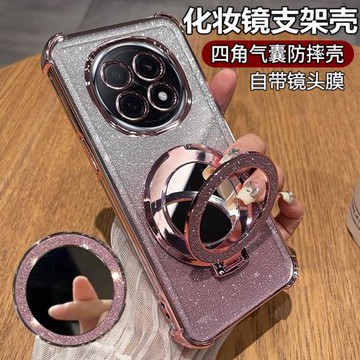 適用oppoA5手機殼oppo保護A5pro硅膠套5G自帶鏡頭膜全包PKP110防摔PKQ透明opa5軟55g支架鏡子0pp0女por新款高