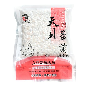 (冷凍) 【台灣天貝益菌】八豆新鮮天貝 (400g/包) (全素)