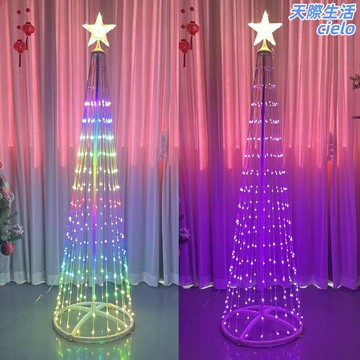 【幻彩流光】聖誕樹燈 LED裝飾燈 聖誕燈 氛圍燈 櫥窗燈 串燈 彩燈 創意造型 防水節能 節日場景佈置 派對裝飾