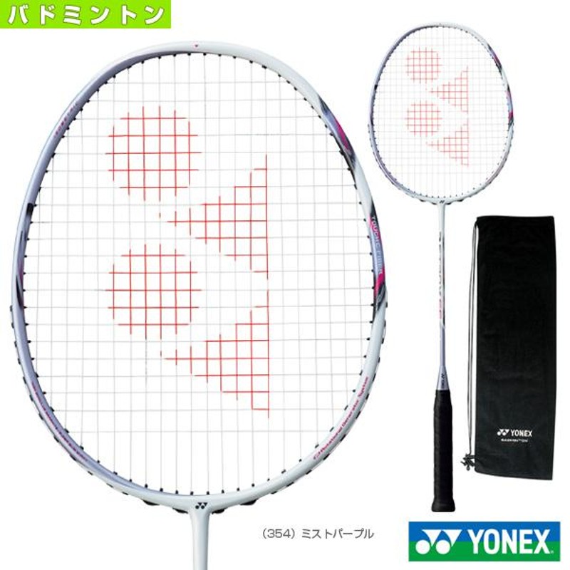 ヨネックス アストロクス66 YONEX