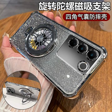 適用vivos16手機殼vivo保護S16e硅膠套s16pro全包四角氣囊防摔透明軟殼vovis新款vos高級感por