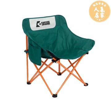 月亮椅 釣魚椅 戶外折疊椅月亮椅懶人折疊椅子露