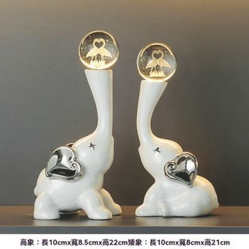 大象水晶球擺件一對 客廳辦公室電視櫃裝飾品 前台收銀擺設 輕奢高檔喬遷新居禮物