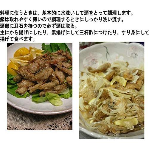 煮干し無添加 ねぶと（いしかべり）煮干（いりこ）200g