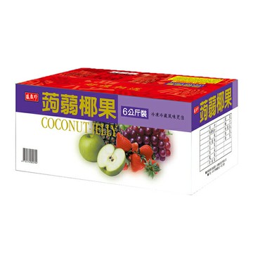【盛香珍】 蒟蒻椰果-綜合6kg/箱(果凍量販箱)